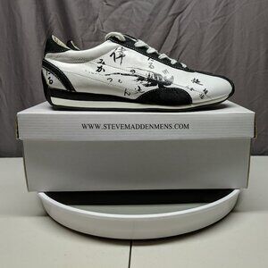Steve Madden Rooke Fashion Casual Shoes Sneakers White Leather Graphic Print